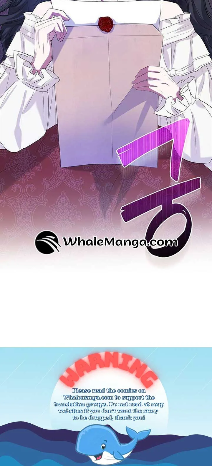 Becoming the Obsessive Male Lead’s Ex-Wife Chapter 40 page 70