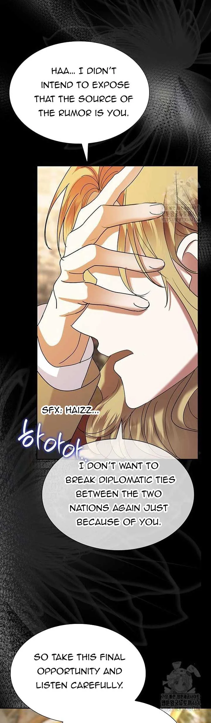 Becoming the Obsessive Male Lead’s Ex-Wife Chapter 41 page 56