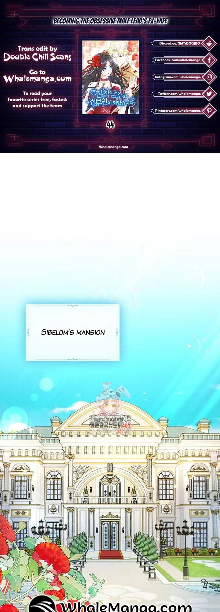Becoming the Obsessive Male Lead’s Ex-Wife Chapter 44 page 2
