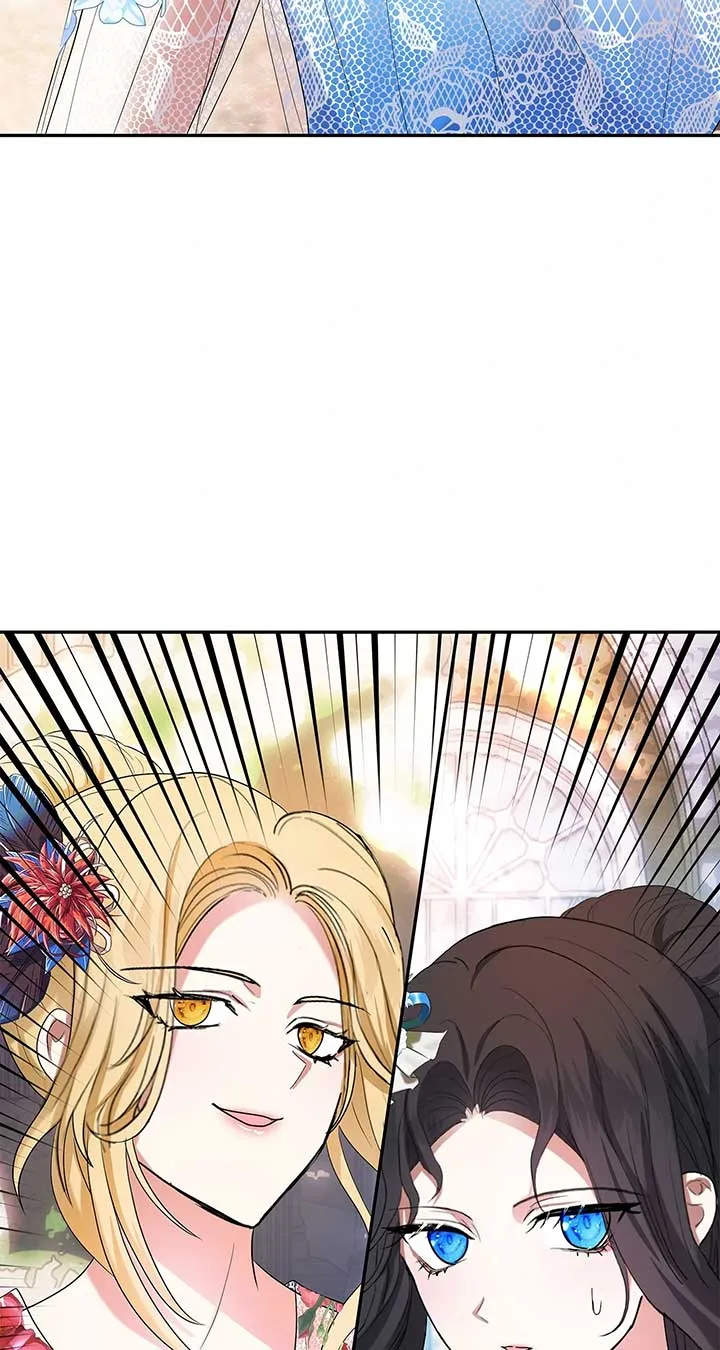 Becoming the Obsessive Male Lead’s Ex-Wife Chapter 51 page 23