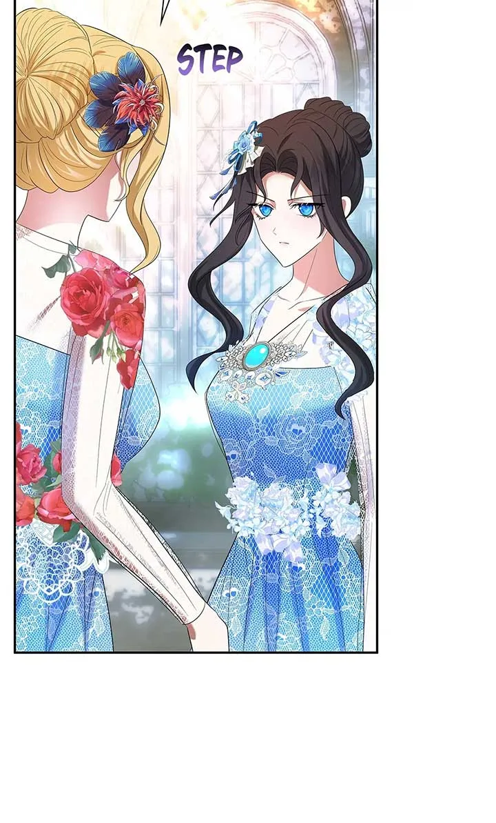 Becoming the Obsessive Male Lead’s Ex-Wife Chapter 51 page 25