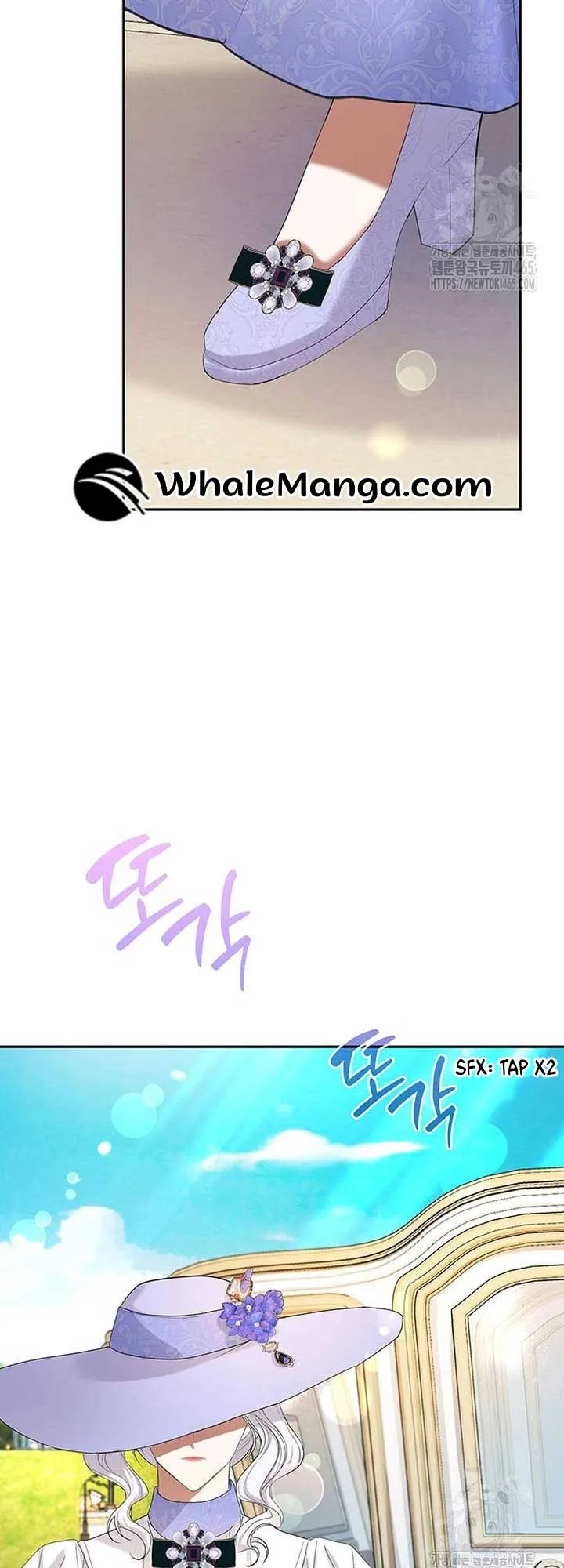 Becoming the Obsessive Male Lead’s Ex-Wife Chapter 44 page 14