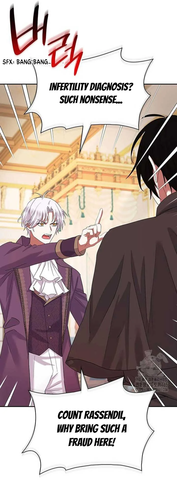 Becoming the Obsessive Male Lead’s Ex-Wife Chapter 44 page 47