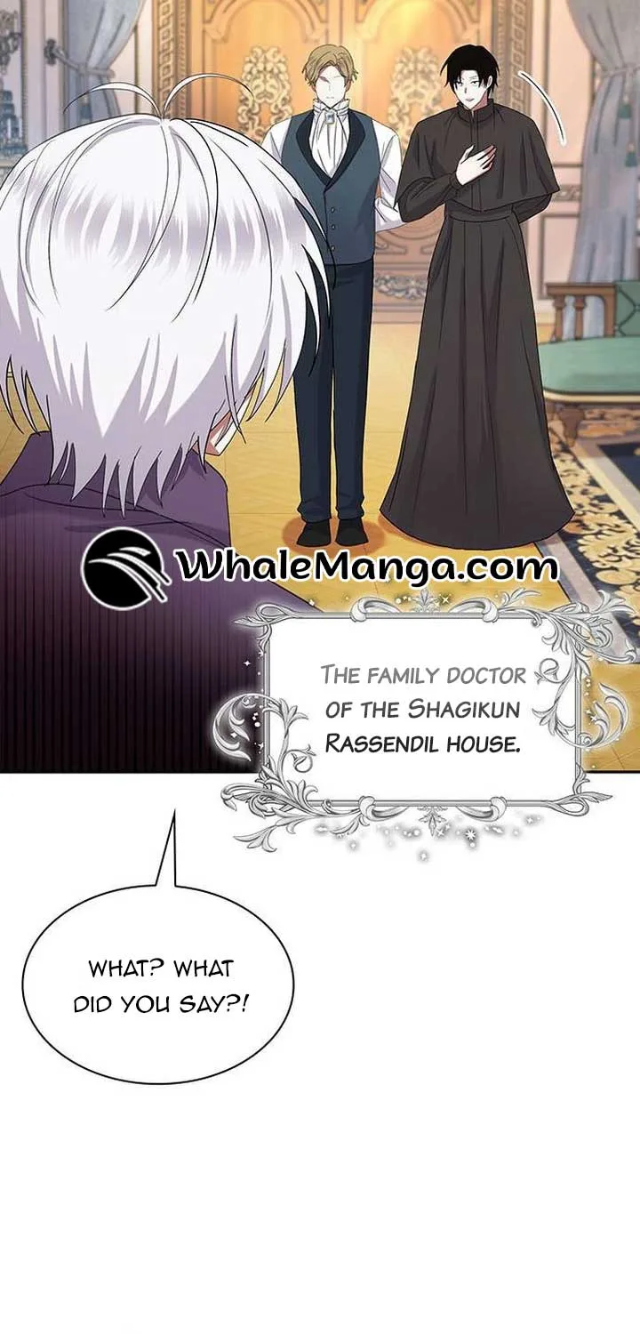 Becoming the Obsessive Male Lead’s Ex-Wife Chapter 44 page 46