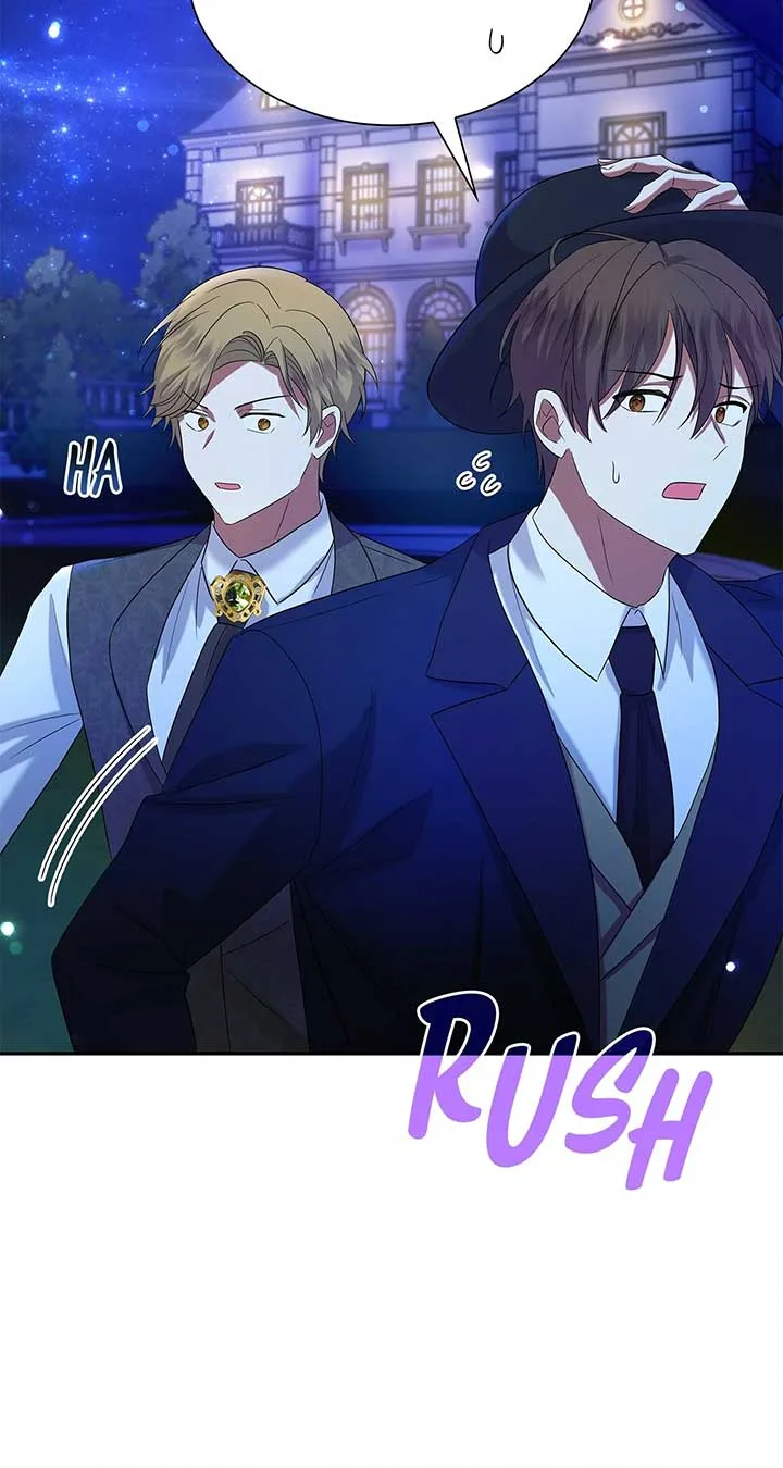 Becoming the Obsessive Male Lead’s Ex-Wife Chapter 45 page 23