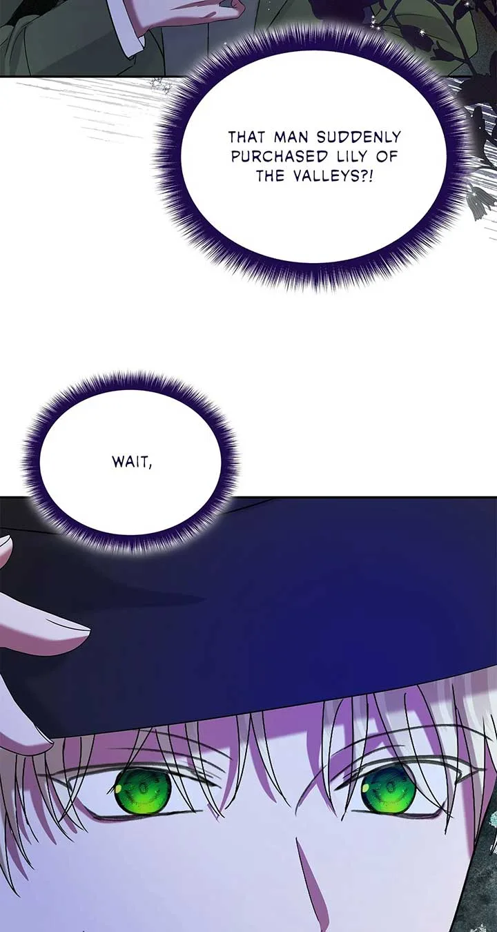 Becoming the Obsessive Male Lead’s Ex-Wife Chapter 45 page 94