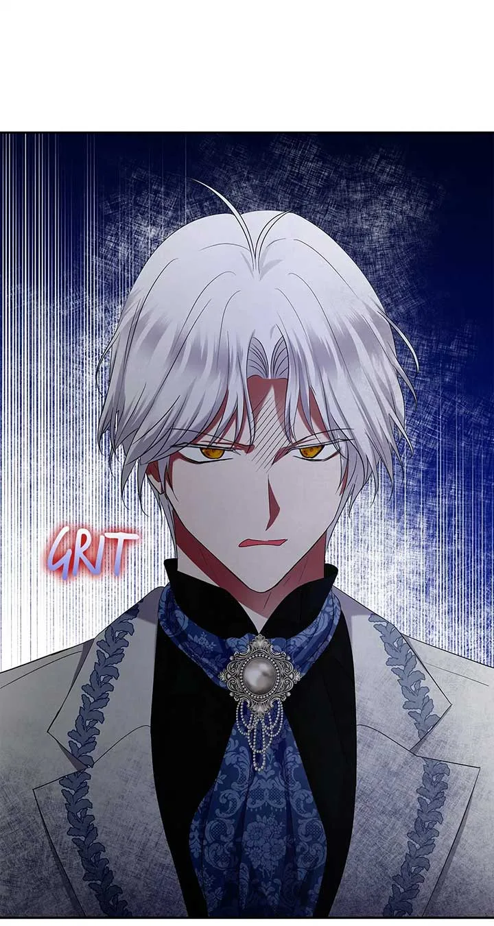 Becoming the Obsessive Male Lead’s Ex-Wife Chapter 46 page 61