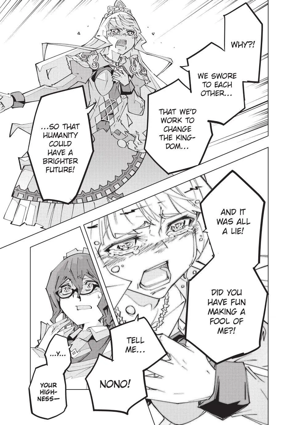 My Gift LVL 9999 Unlimited Gacha Chapter 215 page 11