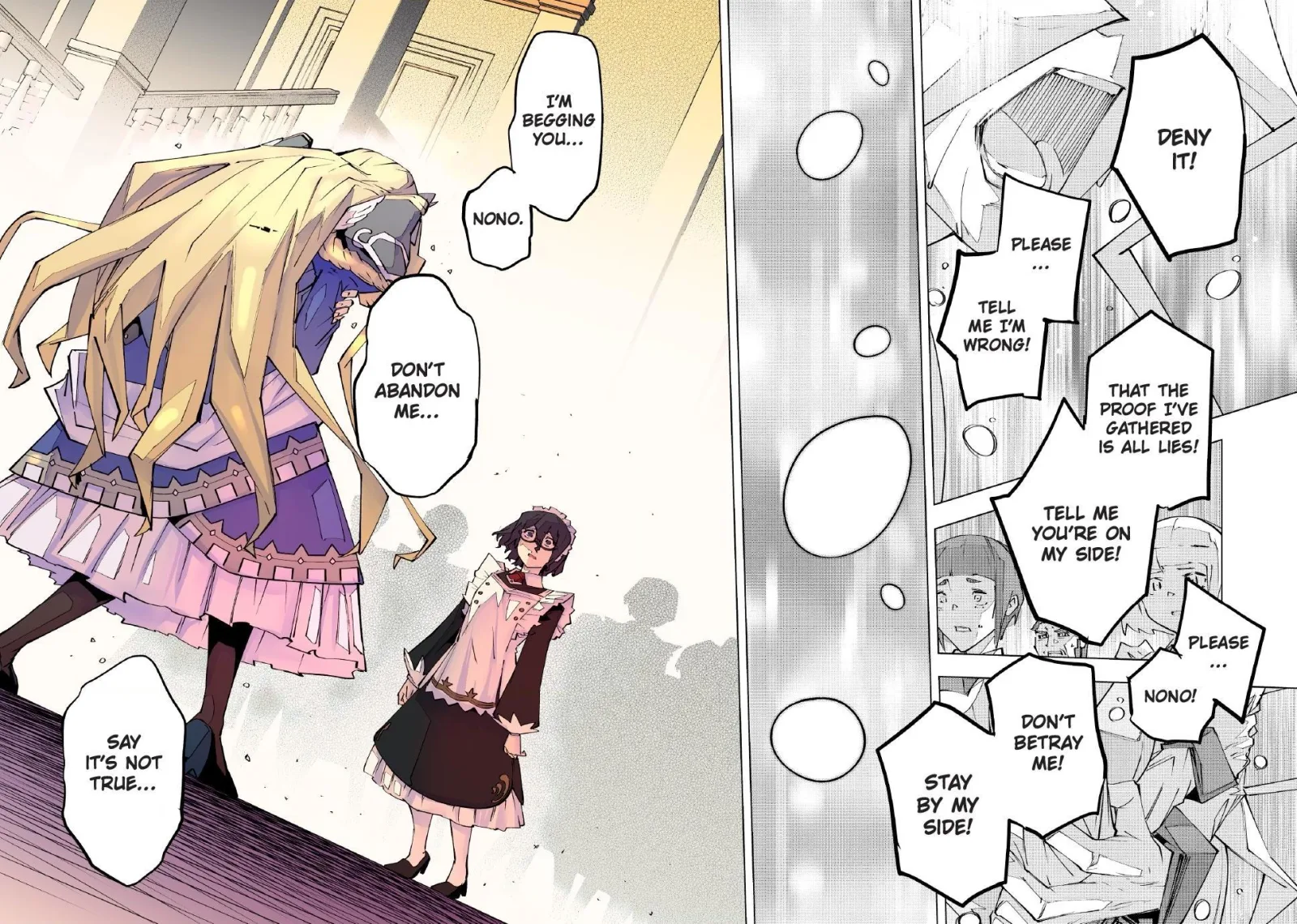 My Gift LVL 9999 Unlimited Gacha Chapter 215 page 12