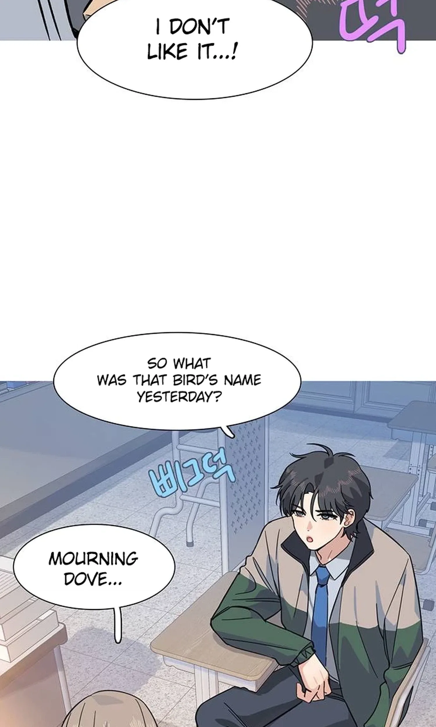 A Youth Observation Journal: Wings Before the Nest Chapter 7 page 6