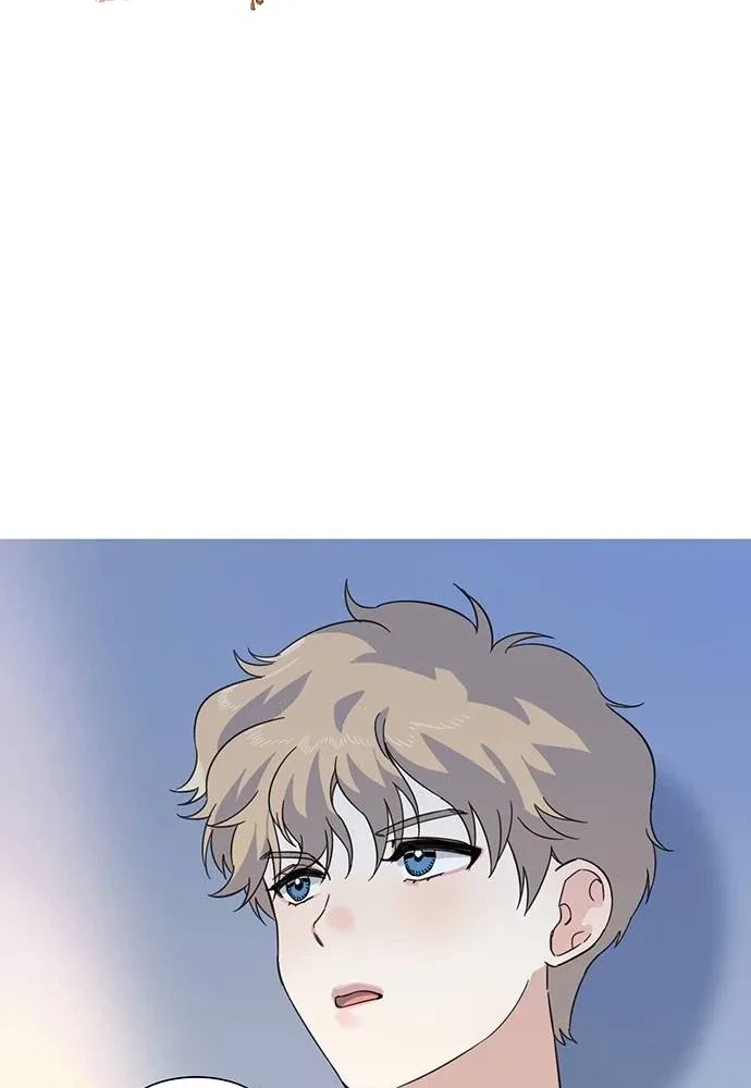 A Youth Observation Journal: Wings Before the Nest Chapter 7 page 19