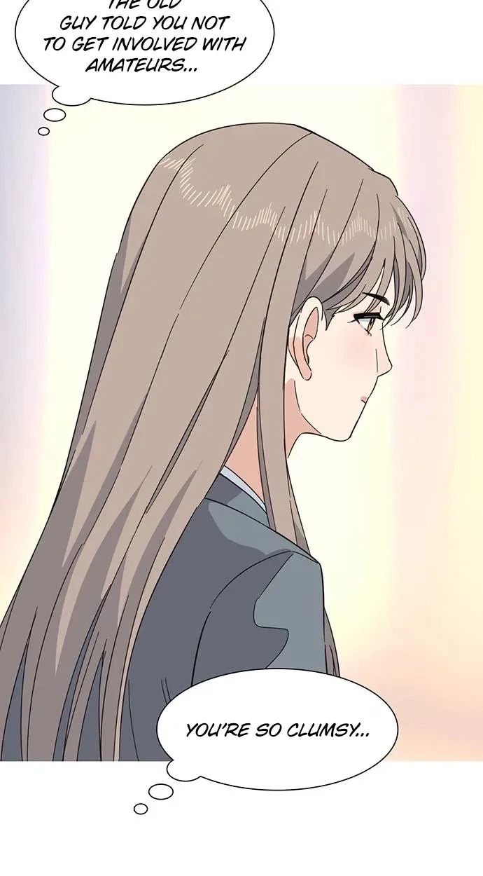 A Youth Observation Journal: Wings Before the Nest Chapter 7 page 17