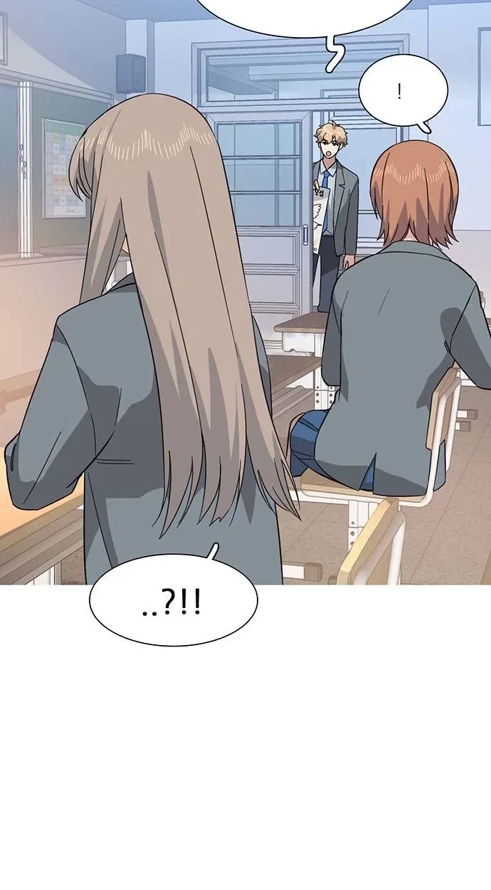 A Youth Observation Journal: Wings Before the Nest Chapter 7 page 42