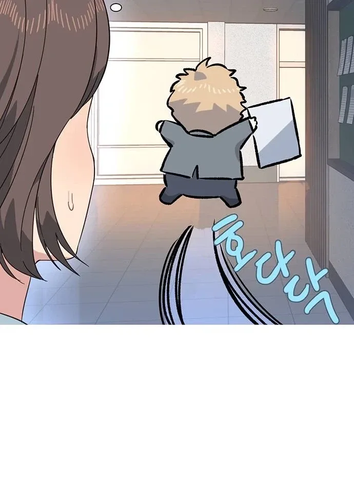 A Youth Observation Journal: Wings Before the Nest Chapter 7 page 38