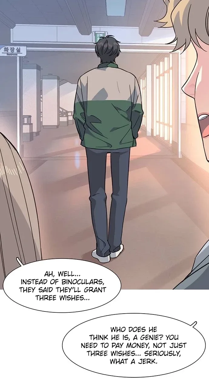 A Youth Observation Journal: Wings Before the Nest Chapter 7 page 56