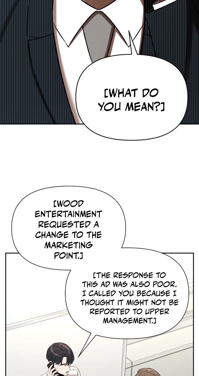 When a Genius Office Worker Goes Too Far Chapter 60 page 14