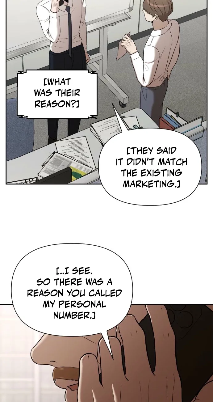 When a Genius Office Worker Goes Too Far Chapter 60 page 15
