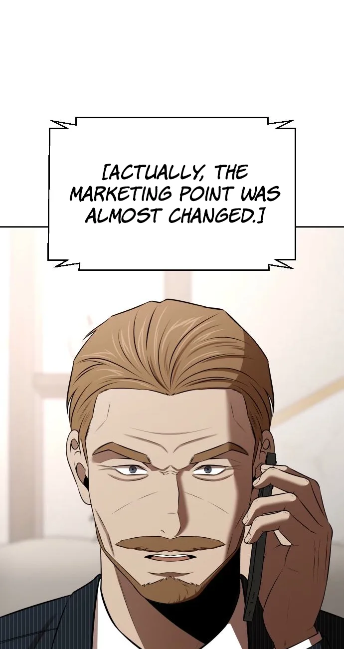 When a Genius Office Worker Goes Too Far Chapter 60 page 13