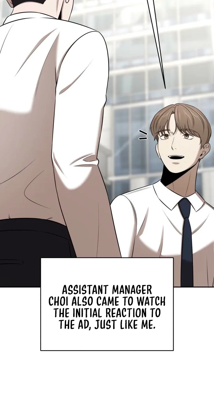 When a Genius Office Worker Goes Too Far Chapter 60 page 24