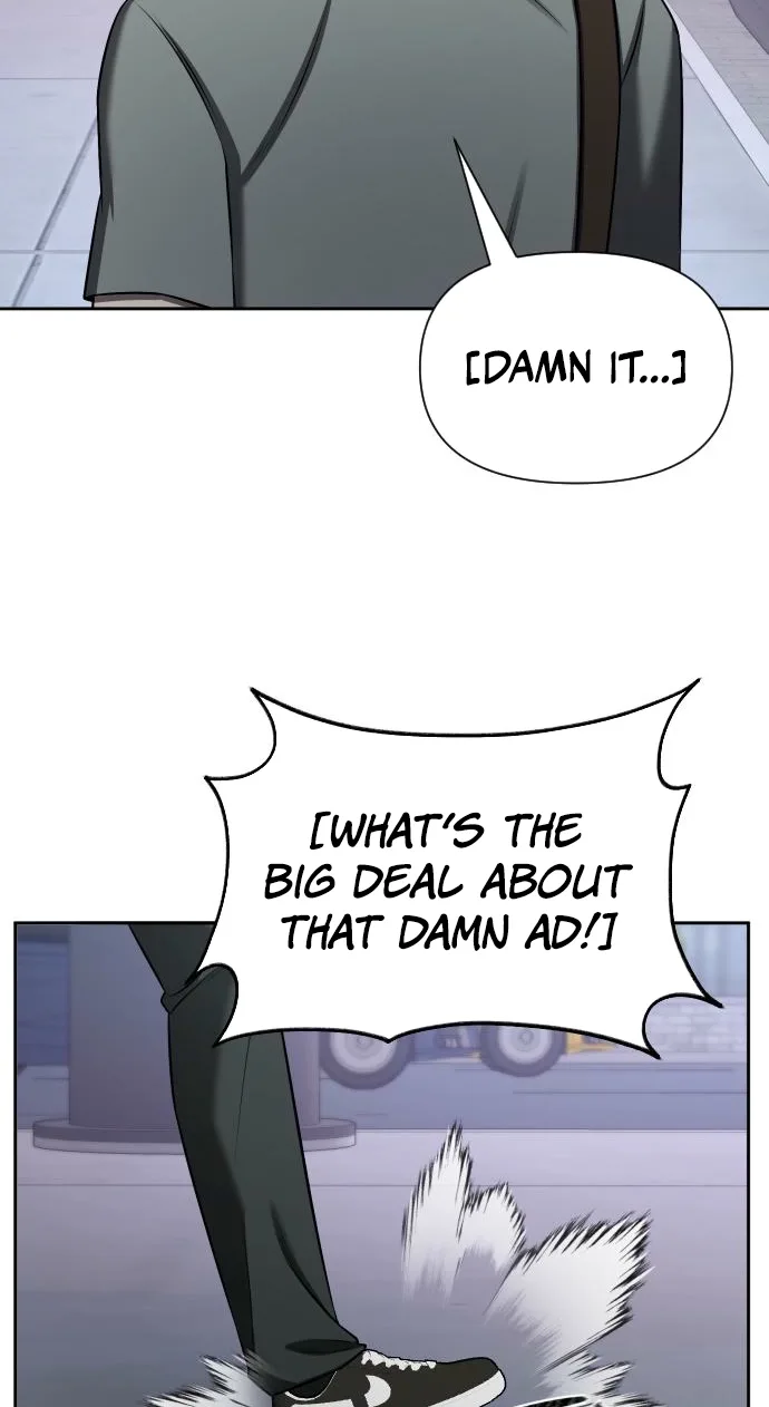 When a Genius Office Worker Goes Too Far Chapter 60 page 47