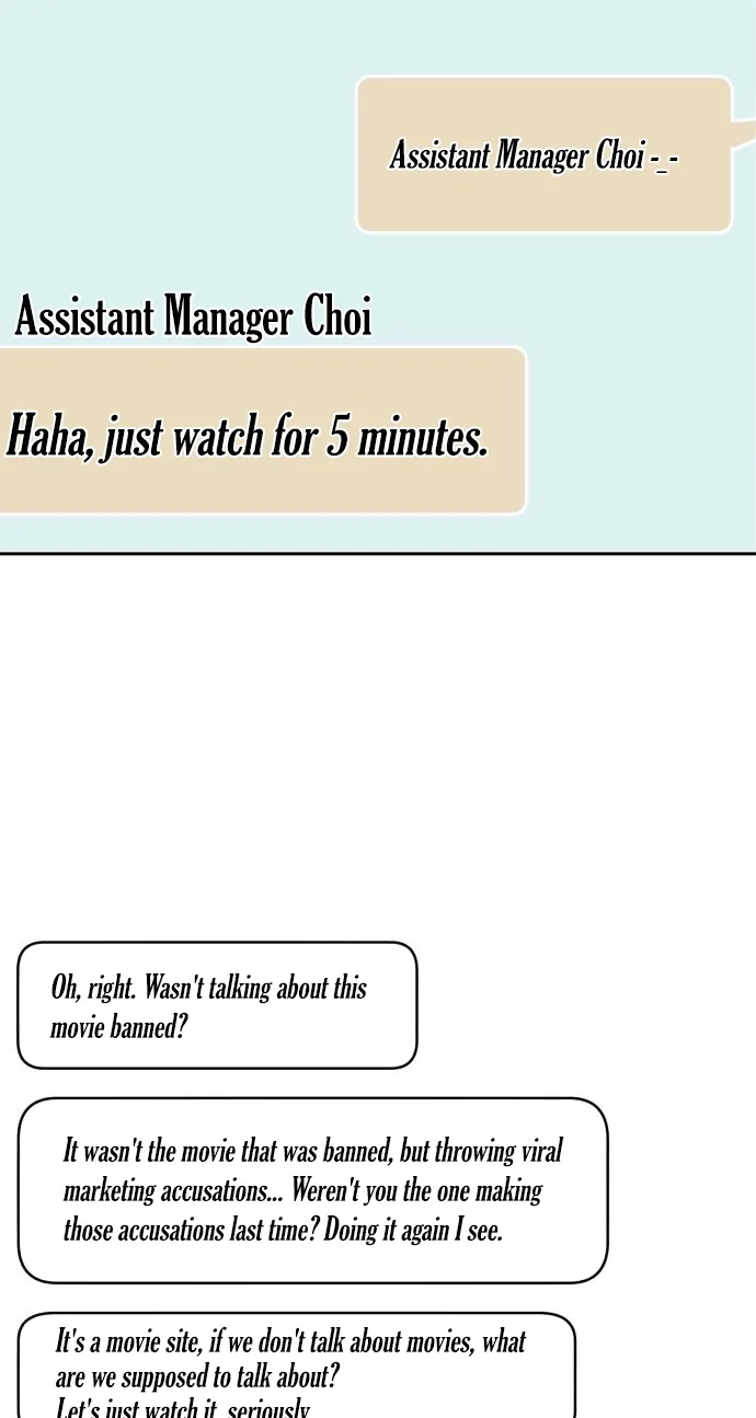When a Genius Office Worker Goes Too Far Chapter 60 page 63