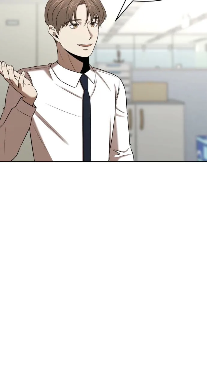 When a Genius Office Worker Goes Too Far Chapter 60 page 81