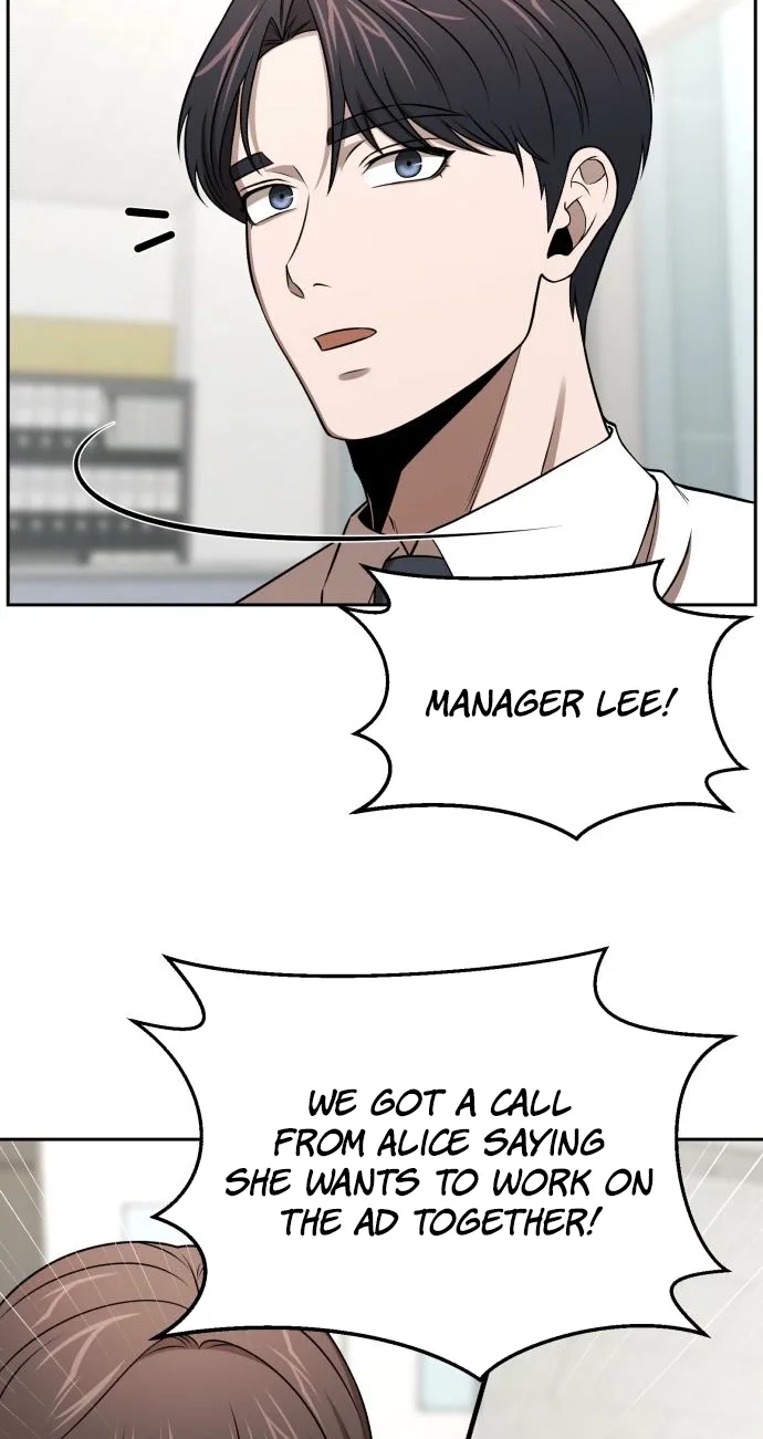 When a Genius Office Worker Goes Too Far Chapter 60 page 79