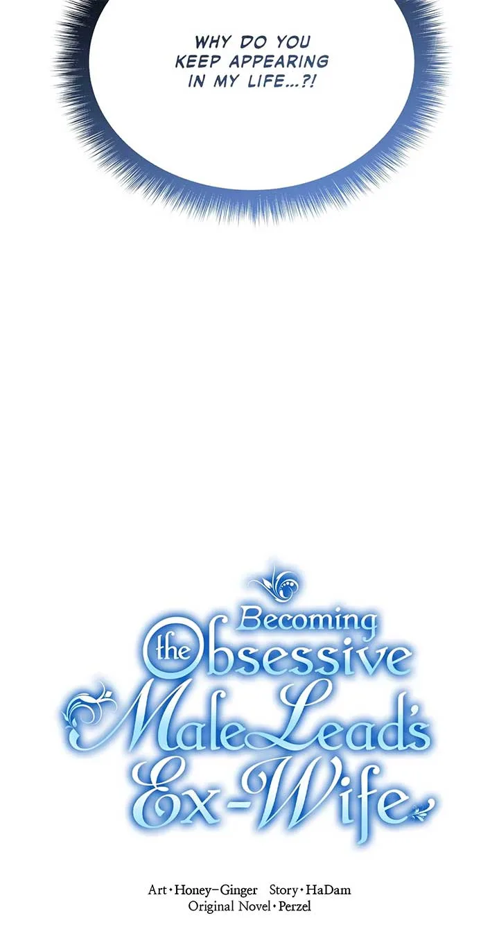 Becoming the Obsessive Male Lead’s Ex-Wife Chapter 56 page 5