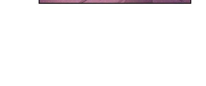 Becoming the Obsessive Male Lead’s Ex-Wife Chapter 56 page 37