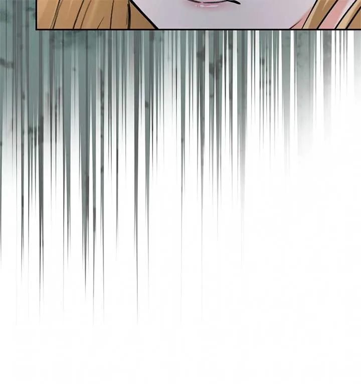 Becoming the Obsessive Male Lead’s Ex-Wife Chapter 56 page 60