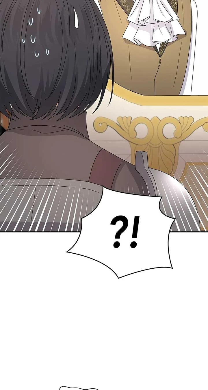 Becoming the Obsessive Male Lead’s Ex-Wife Chapter 57 page 45