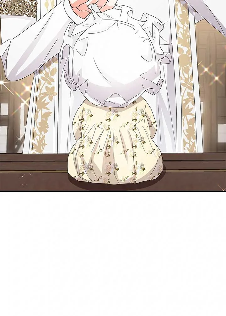 Becoming the Obsessive Male Lead’s Ex-Wife Chapter 57 page 59