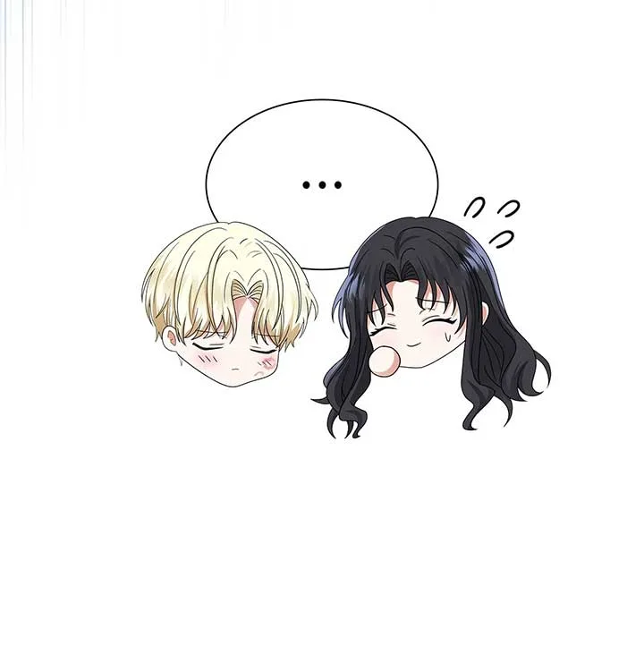 Becoming the Obsessive Male Lead’s Ex-Wife Chapter 57 page 48