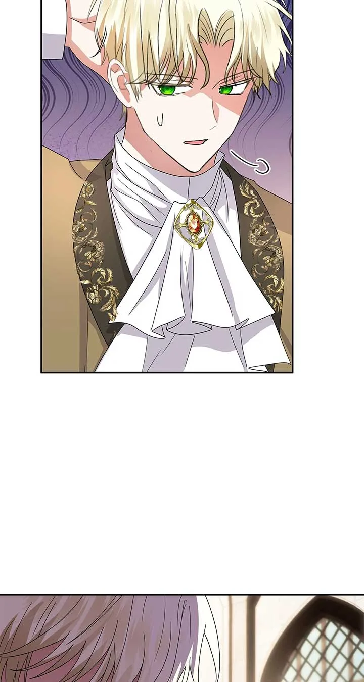 Becoming the Obsessive Male Lead’s Ex-Wife Chapter 57 page 77