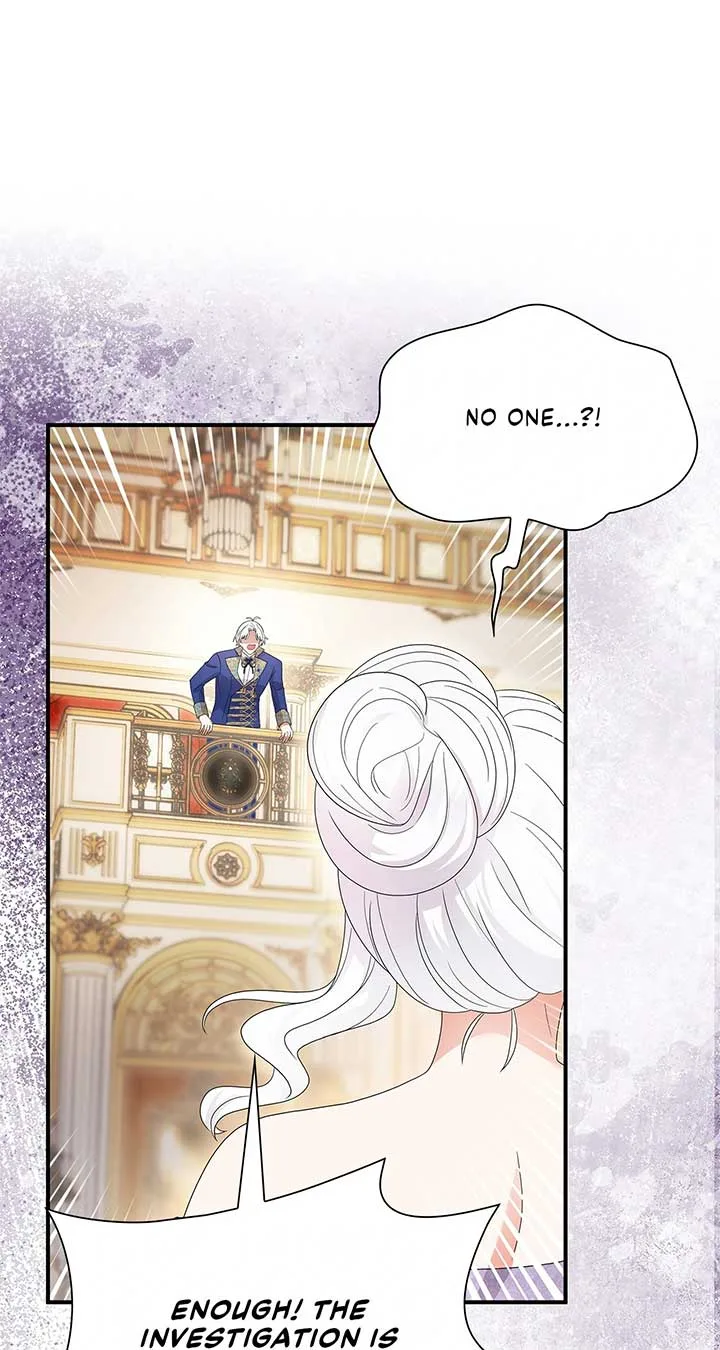 Becoming the Obsessive Male Lead’s Ex-Wife Chapter 60 page 18
