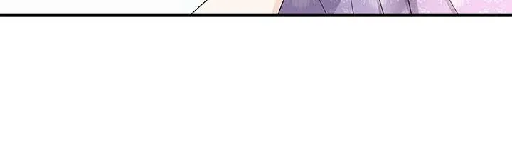 Becoming the Obsessive Male Lead’s Ex-Wife Chapter 60 page 23