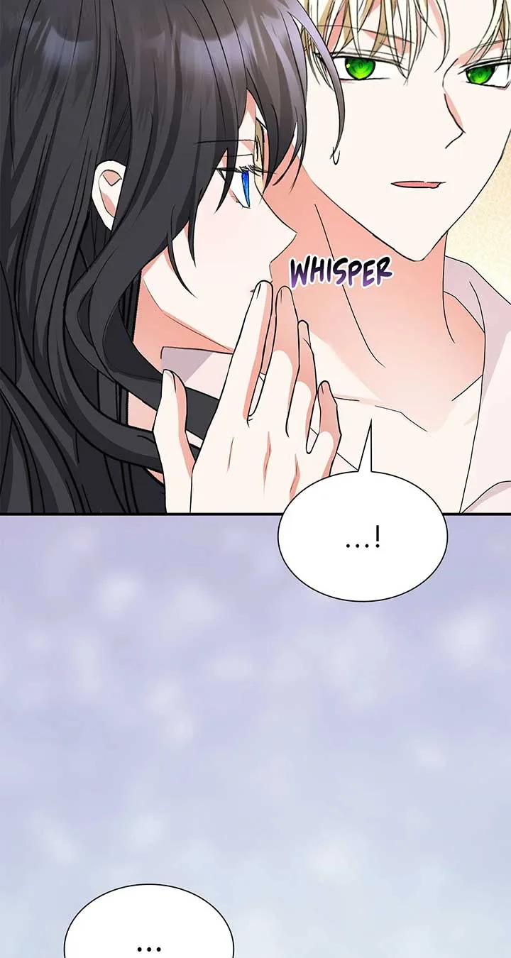 Becoming the Obsessive Male Lead’s Ex-Wife Chapter 60 page 58