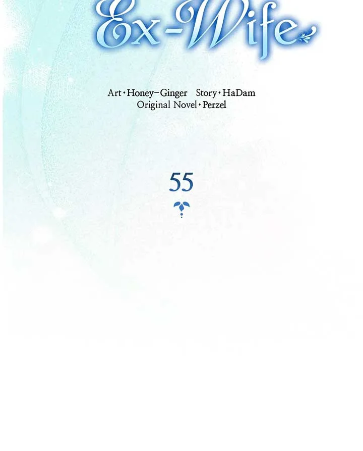 Becoming the Obsessive Male Lead’s Ex-Wife Chapter 55 page 20