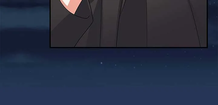 Becoming the Obsessive Male Lead’s Ex-Wife Chapter 60 page 74