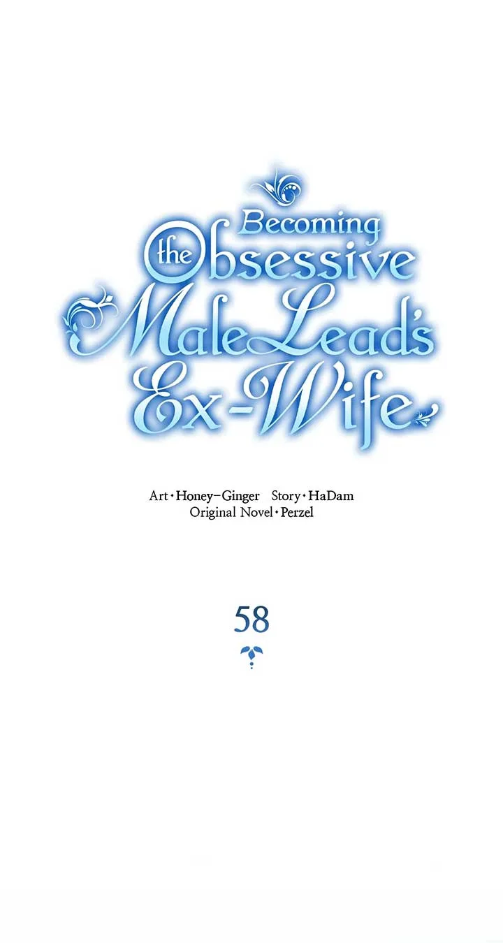 Becoming the Obsessive Male Lead’s Ex-Wife Chapter 58 page 8