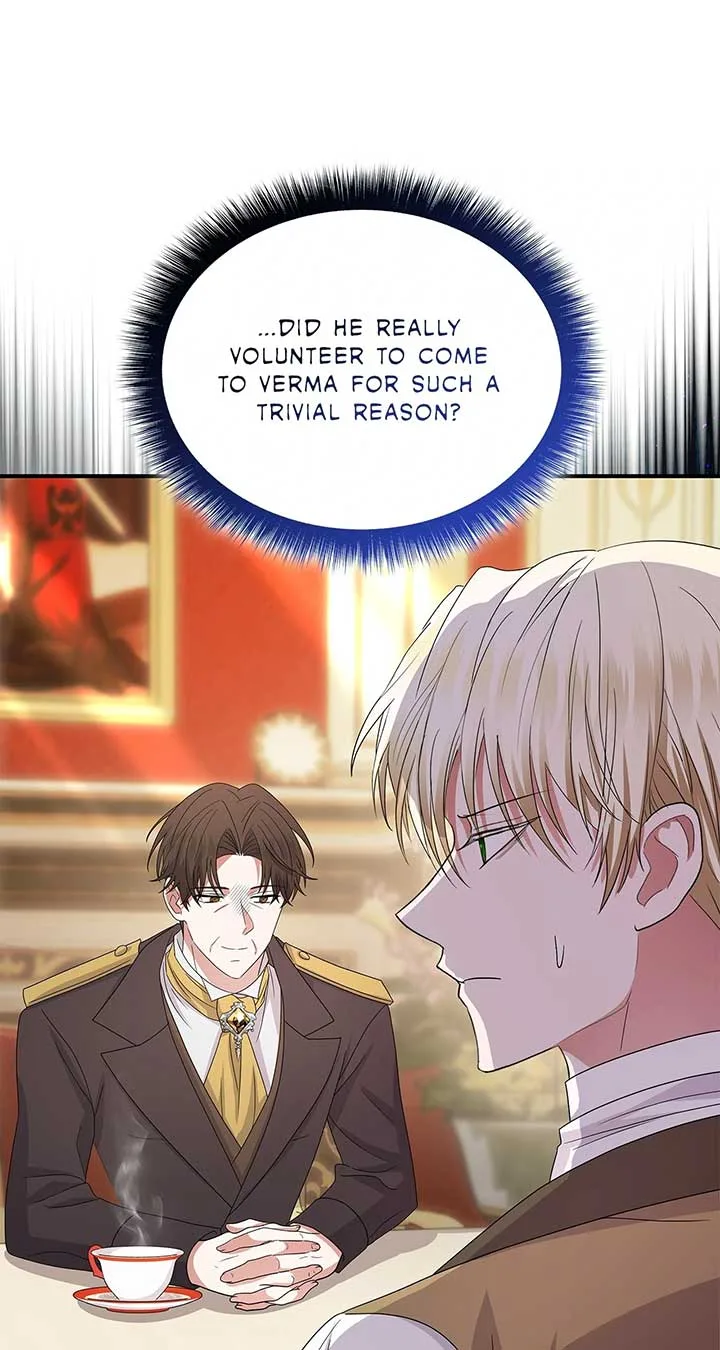 Becoming the Obsessive Male Lead’s Ex-Wife Chapter 58 page 19