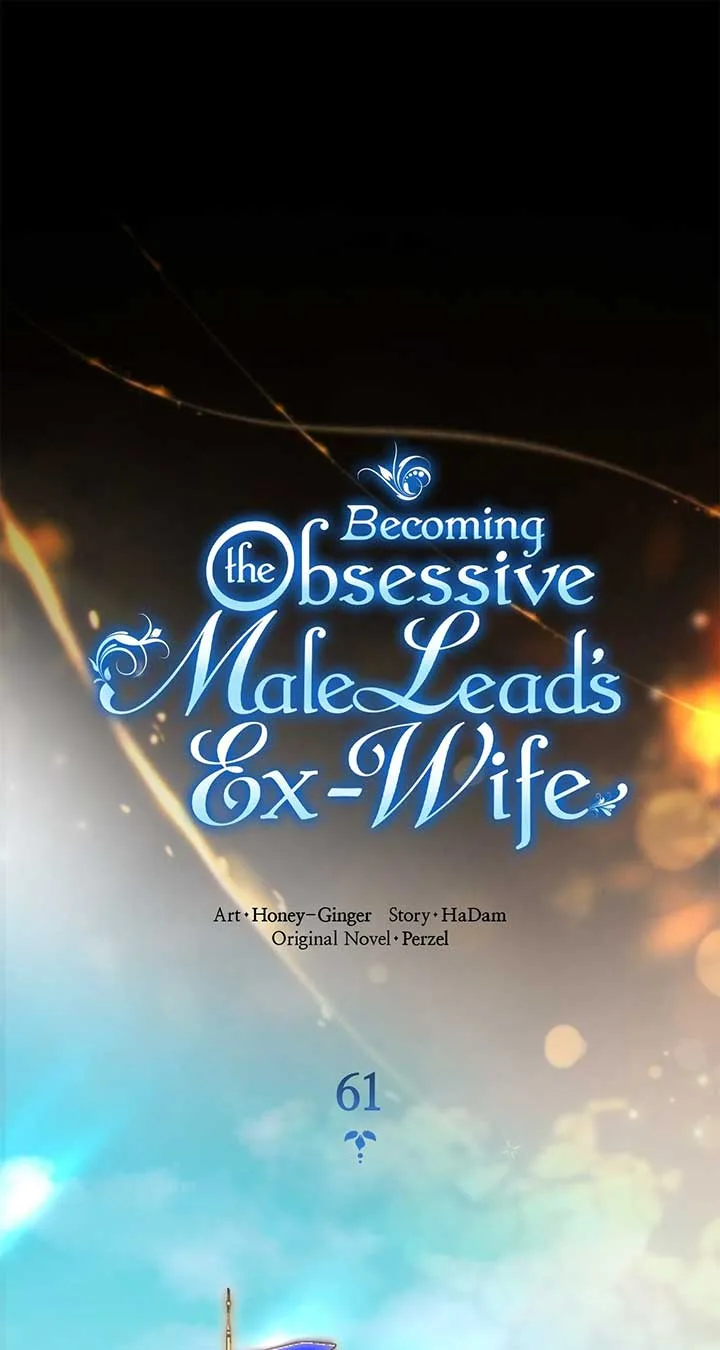 Becoming the Obsessive Male Lead’s Ex-Wife Chapter 61 page 39