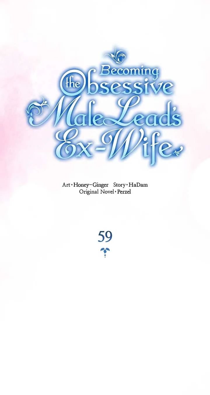 Becoming the Obsessive Male Lead’s Ex-Wife Chapter 59 page 24