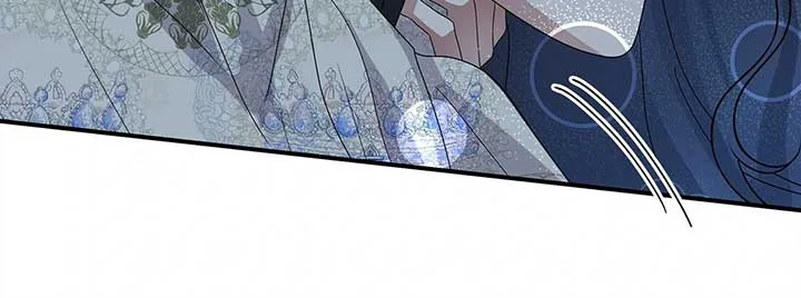 Becoming the Obsessive Male Lead’s Ex-Wife Chapter 59 page 41