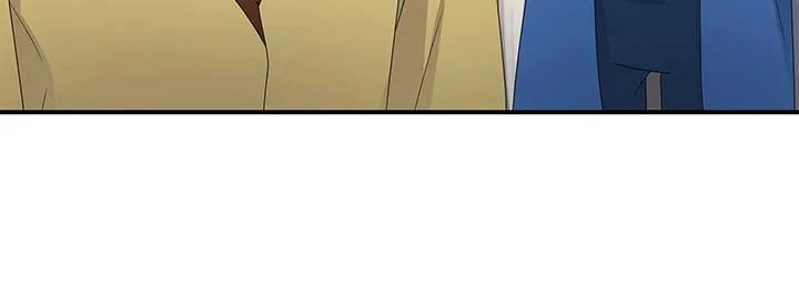 Becoming the Obsessive Male Lead’s Ex-Wife Chapter 59 page 49