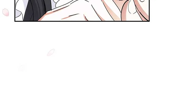 Becoming the Obsessive Male Lead’s Ex-Wife Chapter 55 page 75