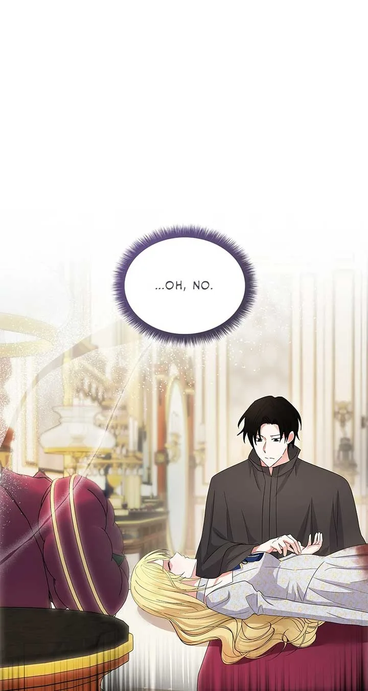 Becoming the Obsessive Male Lead’s Ex-Wife Chapter 59 page 71