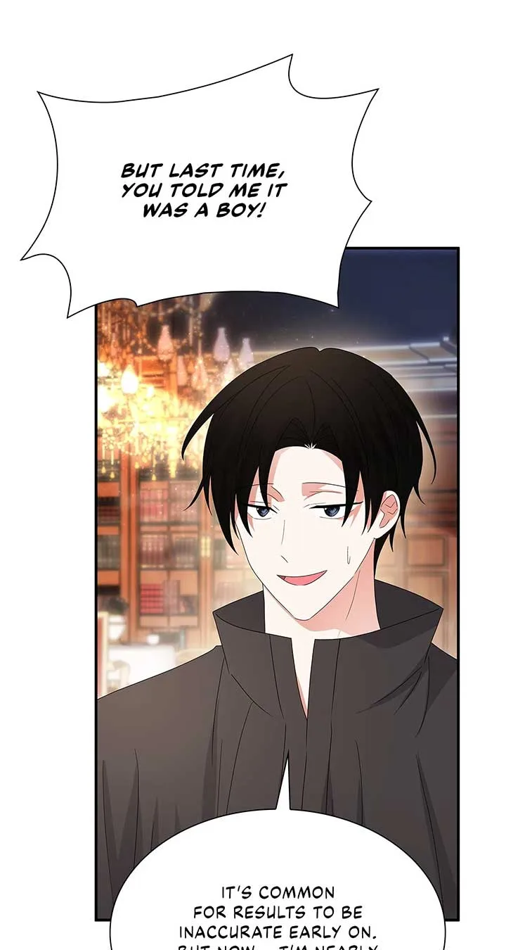 Becoming the Obsessive Male Lead’s Ex-Wife Chapter 61 page 95