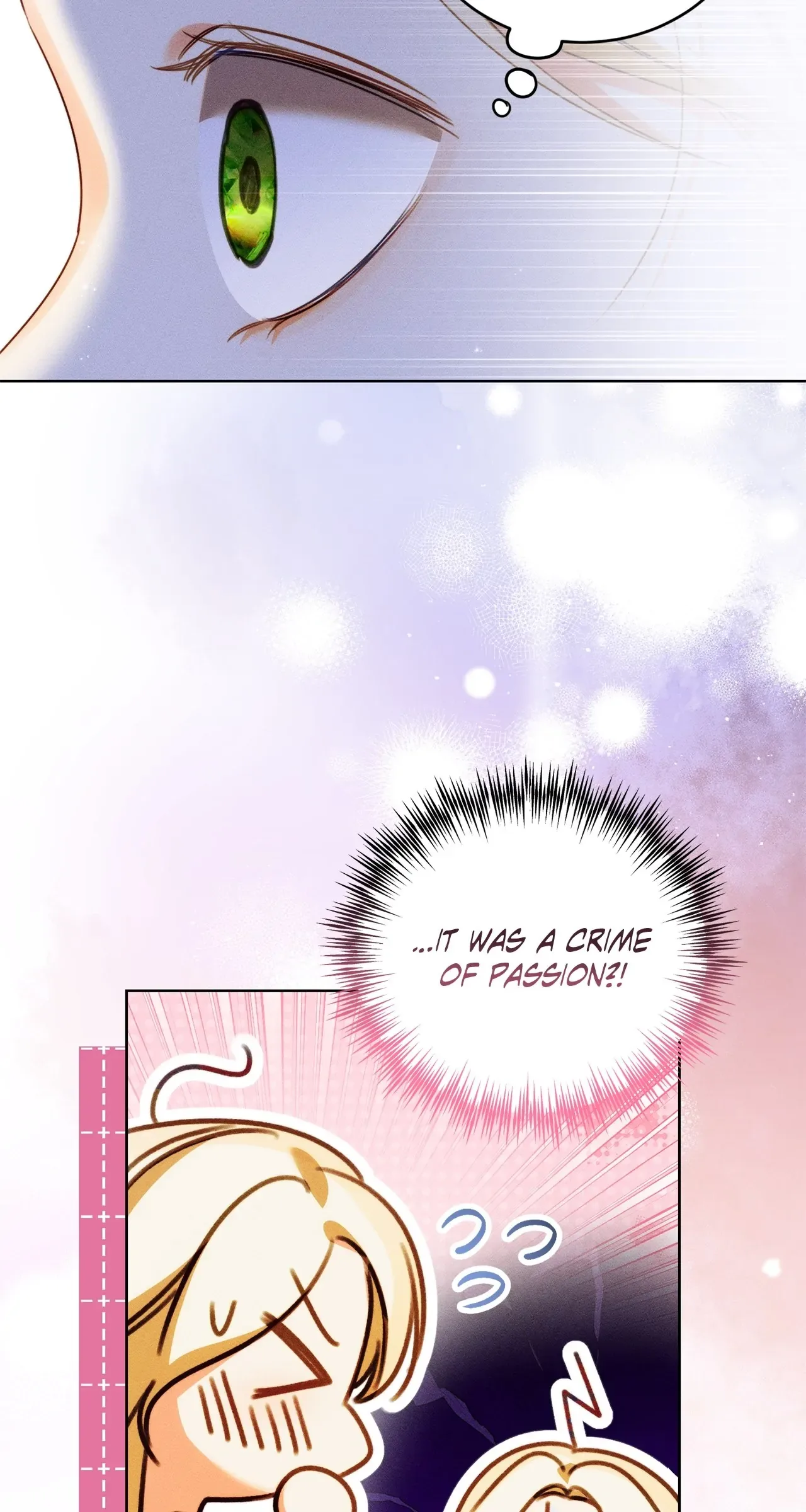 Becoming the Lady of the Cursed Ducal House Chapter 42 page 26