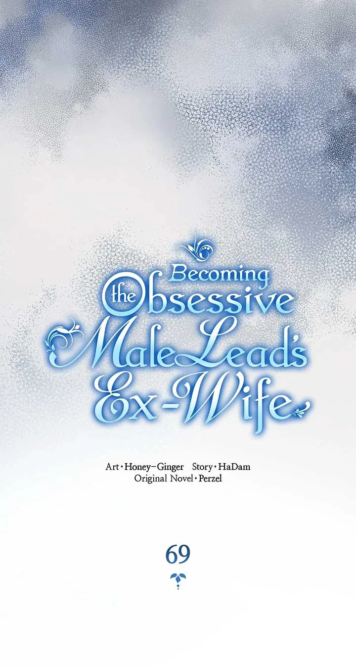 Becoming the Obsessive Male Lead’s Ex-Wife Chapter 69 page 27